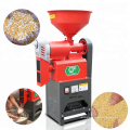 DAWN AGRO Mini Arroz Fresadora Mill Mill Máquina para Venda Gana